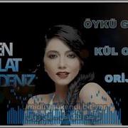 Öykü Gürman اصبحت رماد Kül Oldum من مسلسل اخبرهم ايها البحر الاسود