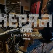 CHEPANG Khel Drum Playthroyugh
