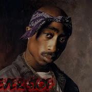2Pac Never Stop No Retreat 2026