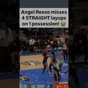 Angel Reese Misses 4 STRAIGHT Layups On 1 Possession WNBA Women S Basketball Shorts Short Wnba