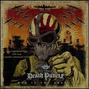 Five Finger Death Punch Walk Away Acoustic Insrumental Cover
