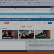 Простой Web Browser на C