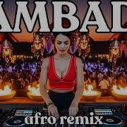 Kaoma LAMBADA INSANE BASS DROP Afro House Remix