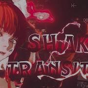 How To Make Shake Transition Like Me Alight Motion Tutorial Edit AMV P4