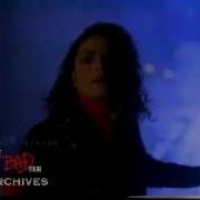 Michael Jackson Price Of Fame Pepsi Commercial RARE