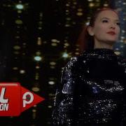 Demet Akalın Hatıram Olsun Ahmet Selçuk İlkan Unutulmayan Şarkılar Vol 2 Official Video