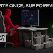 Нерассказанная история Java