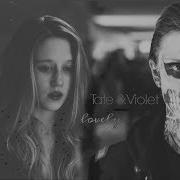 Tate Violet Lovely