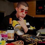 10 Things Bad Bunny Can T Live Without GQ