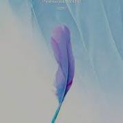 Audio GOT7 갓세븐 LULLABY