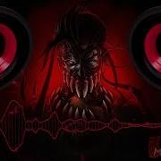 Besomorph Monster BASS BOOSTED