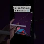Smoke Animation In Procreate Procreate Animation
