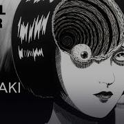 OFFICIAL TRAILER Uzumaki Adult Swim