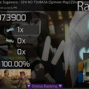 Griffin Osu Spin Liveplay 7 16 19