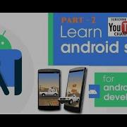 Изучите разработку игр для Android часть 2