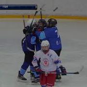 2009 Синяя Птица Марьино 4 2 Лучшие моменты матча 19 03 2023