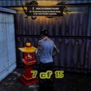 Sleeping Dogs North Point Health Shrines 15 15 HTG