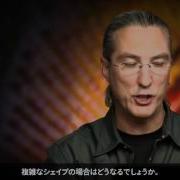 Fireworks CS6 新機能 強化されたCSSサポート