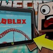 Если бы в Minecraft добавили планшеты