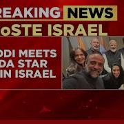 PM Modi Meets Netflix S Fauda Cast In Israel Discusses Collaboration With Indian Industry