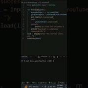 Build A YouTube Video Downloader In Python Python Coding