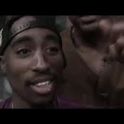 2Pac Set Up 2019