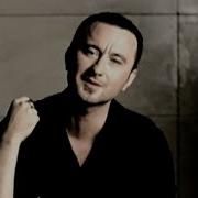 Nev Sükut U Hayal Official Video