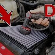 Mechanic States DRY Air Filter