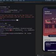 Color Literal And Image Literal In SwiftUI