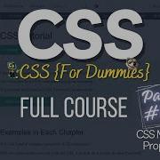 CSS Full Course 13 CSS Margin Property Understanding CSS Margin CSS Tutorial For Beginners