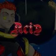 Kira7 ACID Official Visualizer Prod By BabyBoi