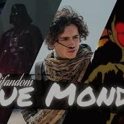Multifandom Blue Monday Neworder Sebastian Boehm