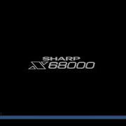 Sharp X68000 Game Browser WIP 1