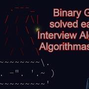 Interview Algorithm Questions Algorithmas Day 4 BINARY GAP SOLVED EASILY