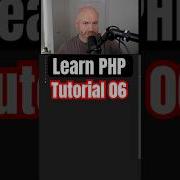 Изучите PHP 06 Как создать массив PHP