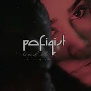 Ömer Bükülmezoğlu Paradise Original Mix