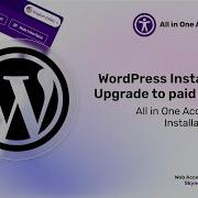 How To Upgrade From Free To Paid WordPress Accessibility Plugin For WordPress Websites