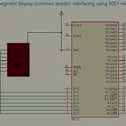 7 Segment Display Interfacing Common Anode Using 8051 Micro Controller