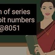 SUM OF SERIES OF 8BIT NUMBERS MICRO 8051