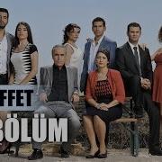 Beni Affet 82 Bölüm