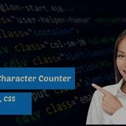 How To Make Word And Character Counter Using HTML CSS And JS