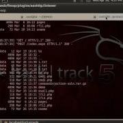 FIMAP AES HTTP Reverse Shell Plugin