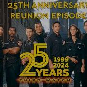 Third Watch 25th Anniversary Reunion Special The Oz Network TV
