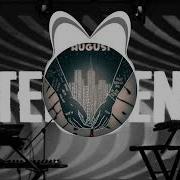 Intelligency August 8D Music