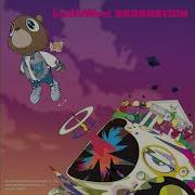 Kanye West Ft Daft Punk Stronger Radio Edit Audio 0 5 Version
