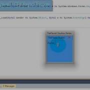 How To Make A Hotkey On Visual Basic