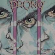 Prong Beg To Differ
