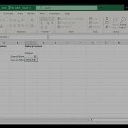 How To Use Reduce Function With Lambda In Excel
