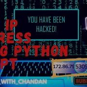 How To Get IP Address Using Python Find IP Address Using Python Socket Module In Python IP