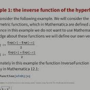 Анализ с помощью Mathematica